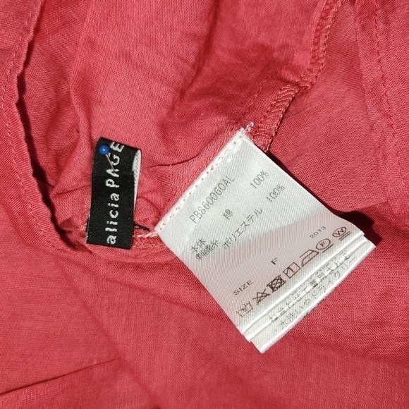 Alicia Pageboy Red Aztec/Tribal Embroidered V-Neck Tassle Tie Front Boho Top - Picture 13 of 13